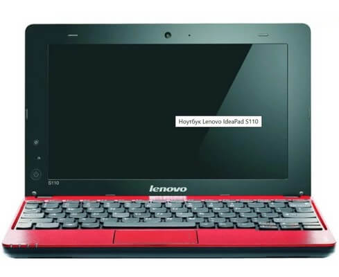 Ремонт материнской платы на ноутбуке Lenovo IdeaPad S110